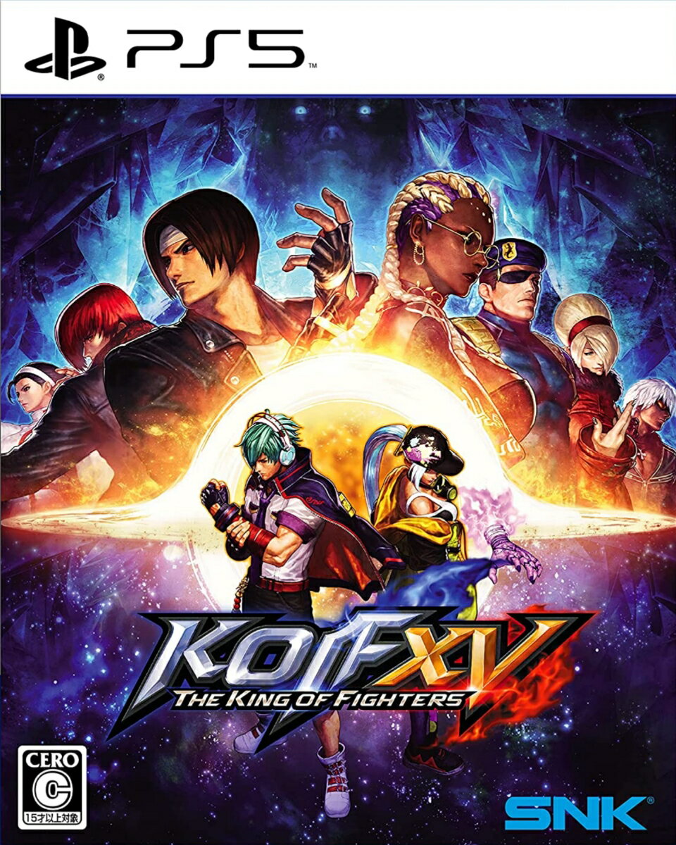 すべてを超える『XV』が誕生！


1994年の誕生以来、魅力的なキャラクターと独自のゲームシステムで、世界中を熱狂させてきた格闘ゲーム『THE KING OF FIGHTERS (KOF)』シリーズ。
前作『KOF XIV』から6年の時を経て、グラフィック、システム、オンライン、そのすべてを超える『KOF XV』が完成！


◆総勢39キャラクターが参戦するドリームマッチ開幕
歴代人気キャラクターや待望の復活キャラクター、物語の鍵を握るキャラクターなど、総勢39キャラクターが参戦！ 
ストーリーモードでは、前作『KOF XIV』から続く「KOF新章」のストーリーが展開。
突如、開幕した格闘大会「KOF」を舞台に、KOFシリーズの「オロチ編」、「ネスツ編」、「アッシュ編」の歴代主人公たちも活躍！
物語は、いよいよクライマックスへ！


◆シリーズ集大成のバトルシステムが完成
シリーズ伝統の「3 on 3チームバトル」を継承しつつ、攻撃を防ぎ反撃をおこなう新システム「SHATTER STRIKE」や、進化した「MAX Mode」「MAX Mode（Quick）」を搭載。
また簡単にコンボが繰り出せる「RUSH」、バトルを盛り上げる多彩な必殺技も健在。
かつてないスピード感と爽快感が楽しめるバトルシステムがついに完成！


◆さらにKOFが楽しめる多彩な機能を搭載
オンライン対戦のネットコードにはロールバック方式を採用。
相手とプレイキャラを奪い合う「DRAFT VS」など多彩な対戦メニューを用意。
さらにKOFシリーズを中心に、SNKゲームの楽曲を300曲以上収録した「DJ STATION」に加え、ムービーやキャラクターボイス、人気アニメーター大張正己氏が監督を務めるスペシャルムービーが楽しめる「ギャラリー」も搭載。



ーーーーーーーーーーーー
PlayStation&reg;5とPlayStation&reg;4のクロスプレイ対応
PlayStation&reg;4版からPlayStation&reg;5版への無料アップグレード対応
※PlayStation&reg;4版（パッケージ版）をPlayStation&reg;5にアップグレードするには、ディスクドライブ搭載のPlayStation&reg;5本体が必要です。
ーーーーーーーーーーーー



&copy;SNK CORPORATION ALL RIGHTS RESERVED.