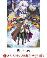 【楽天ブックス限定先着特典】魔法使い黎明期 Blu-ray BOX【Blu-ray】(キャラクター原案いわさきたかし先生描きおろしB2布ポスター(ホル...