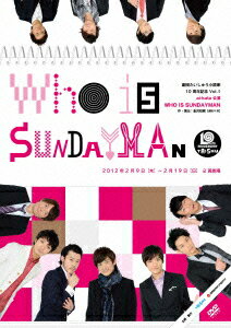 WHO IS SUNDAYMAN [ 野久保直樹 ]