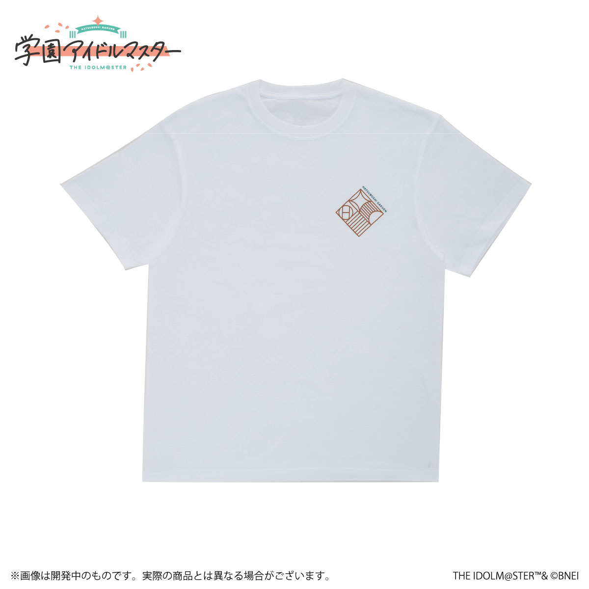 【グッズ】学園アイドルマスター 初星学園 公式Tシャツ（白）XLサイズ