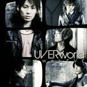 アウェイクイヴ UVERworld