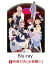 【全巻購入特典対象】「紅殻のパンドラ」Blu-ray限定版 第3巻【Blu-ray】