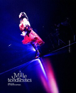 Mille tendresses【Blu-ray】