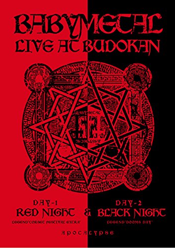 LIVE AT BUDOKAN〜 RED NIGHT ＆ BLACK NIGHT APOCALYPSE 〜