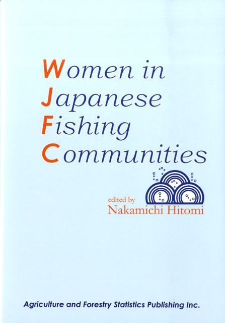 Women　in　Japanese　Fishing　Comm