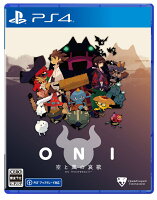 【特典】ONI - 空と風の哀歌 PS4版(【早期購入封入特典】DLCダウンロードコード付きチラシ)