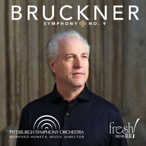 ブルックナー:交響曲第9番(1896年未完/ノヴァーク版)