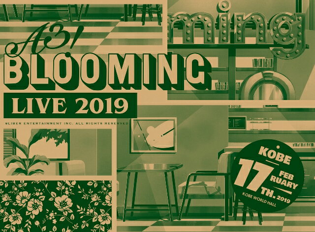 A3! BLOOMING LIVE 2019 神戸公演版【Blu-ray】