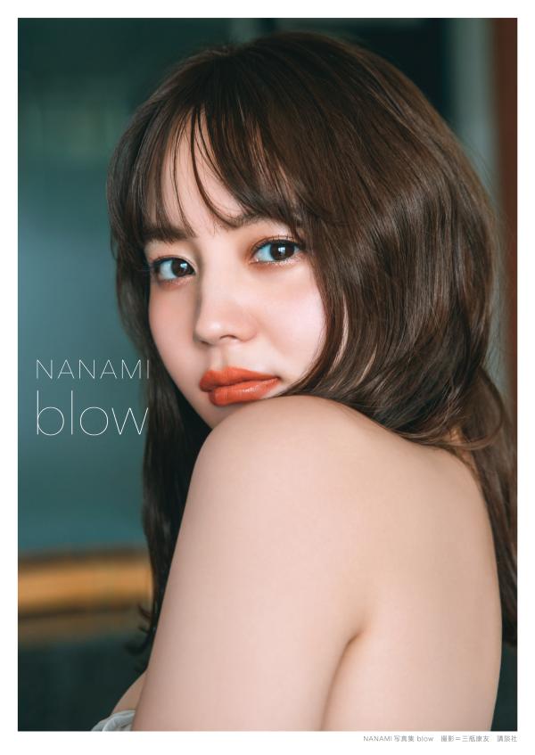 NANAMI写真集　blow