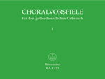 【輸入楽譜】礼拝のためのコラール前奏曲集 第1巻/Graf編