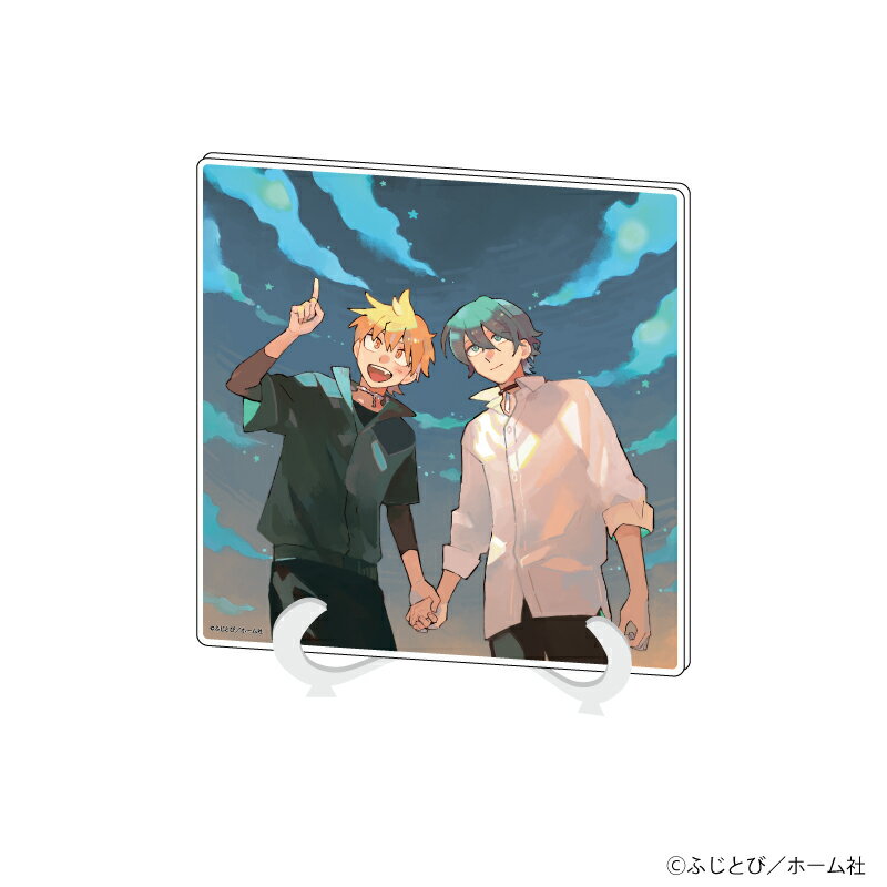 アクリルアートボード「ふじとび先生」01/ワル/ヤンキーのギャップ萌えめがねBLフェア(公式イラスト)【グッズ】