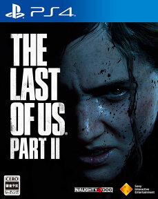 The Last of Us Part II