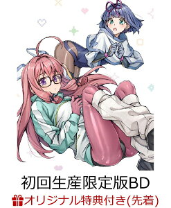【楽天ブックス限定先着特典+先着特典】ニートくノ一となぜか同棲はじめました 上巻(初回生産限定版)【Blu-ray】(A6アクリルプレート+おふろポスター)