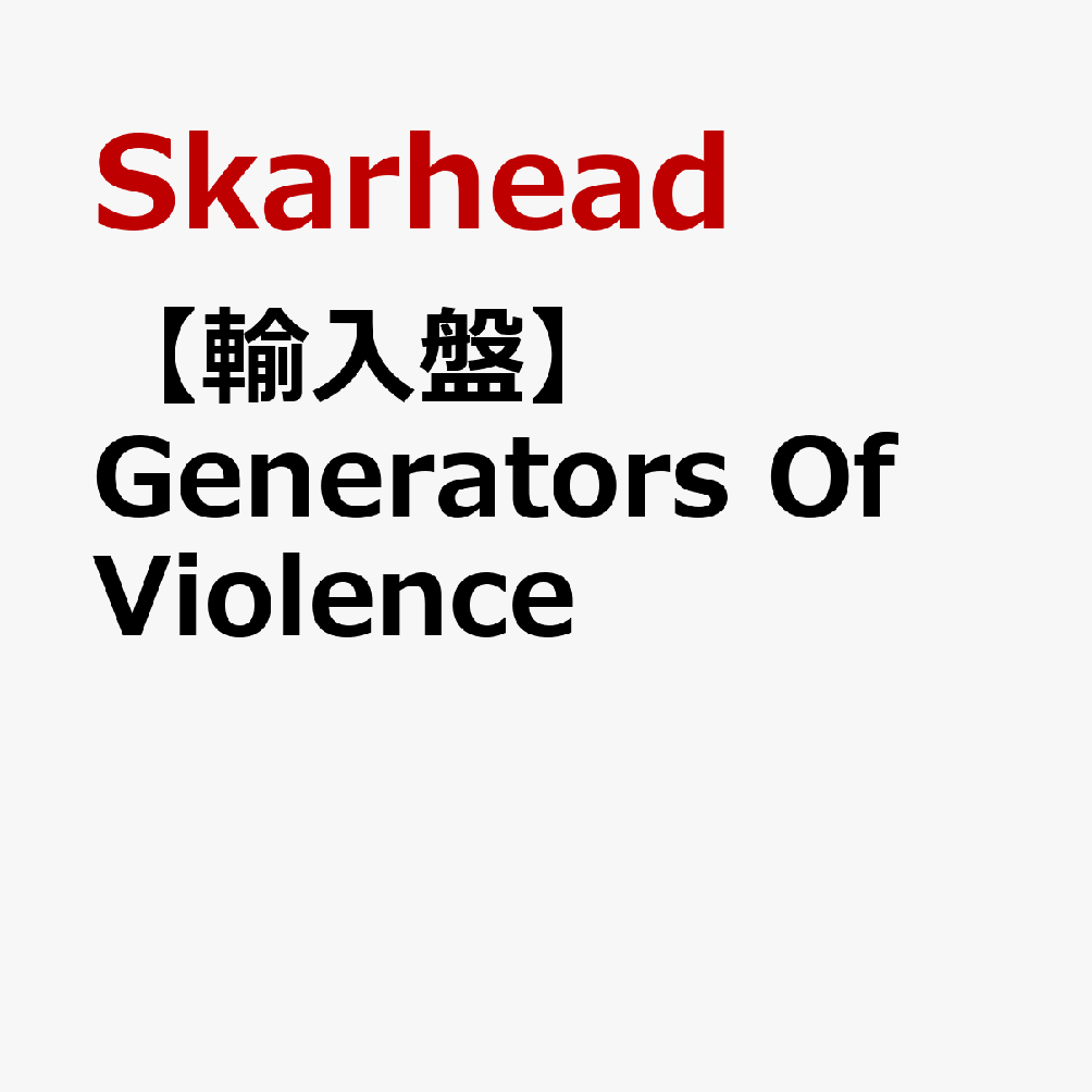 【輸入盤】Generators Of Violence