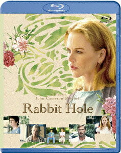 ラビット・ホール【Blu-ray】
