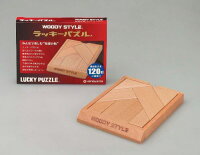 WOODY STYLE ラッキーパズルの画像