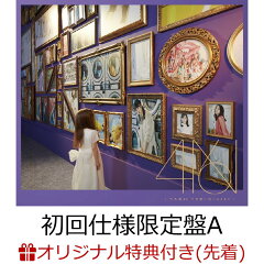 https://thumbnail.image.rakuten.co.jp/@0_mall/book/cabinet/1622/2100011421622_2.jpg