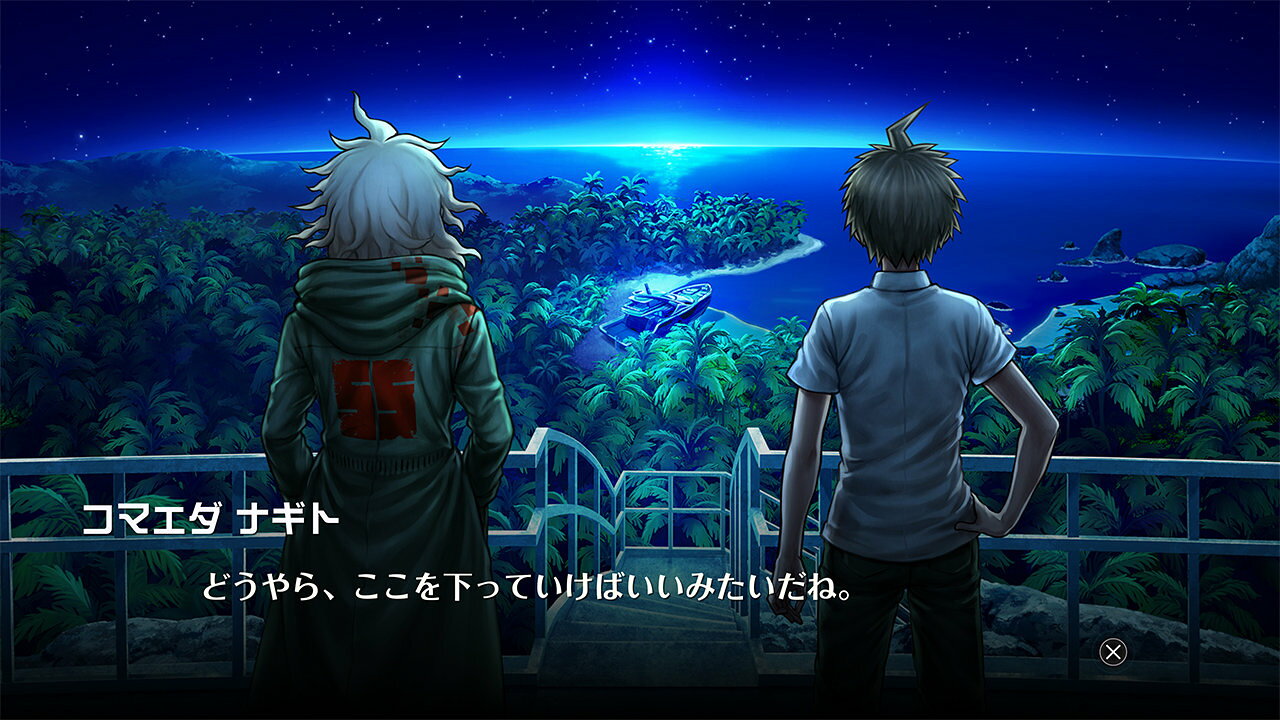 [Bonificación] Super Danganronpa 2×2, versión para PS5 ([Bonificación por compra anticipada] Objetos digitales: 100 medallas de Monokuma + 3 tipos de objetos de colección) — vista 3