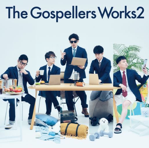 The Gospellers Works 2