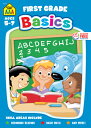 School Zone First Grade Basics 96-Page Workbook WORKBK-SCHOOL ZONE 1ST GRD BAS School Zone