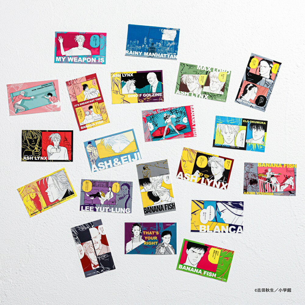 楽天市場】BANANA FISH（ホビー）の通販
