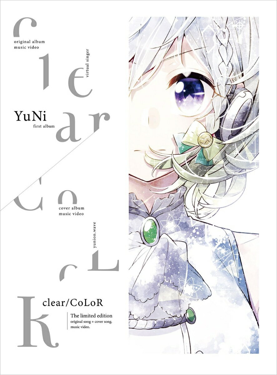 clear/CoLoR (初回限定盤 CD＋DVD)