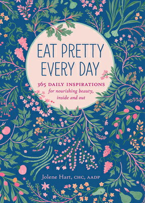 EAT PRETTY EVERYDAY(P)