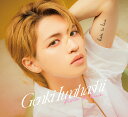 【特典】1st album 『How To Love』 (初回限定盤 CD＋DVD)(ステッカー) 岩橋玄樹