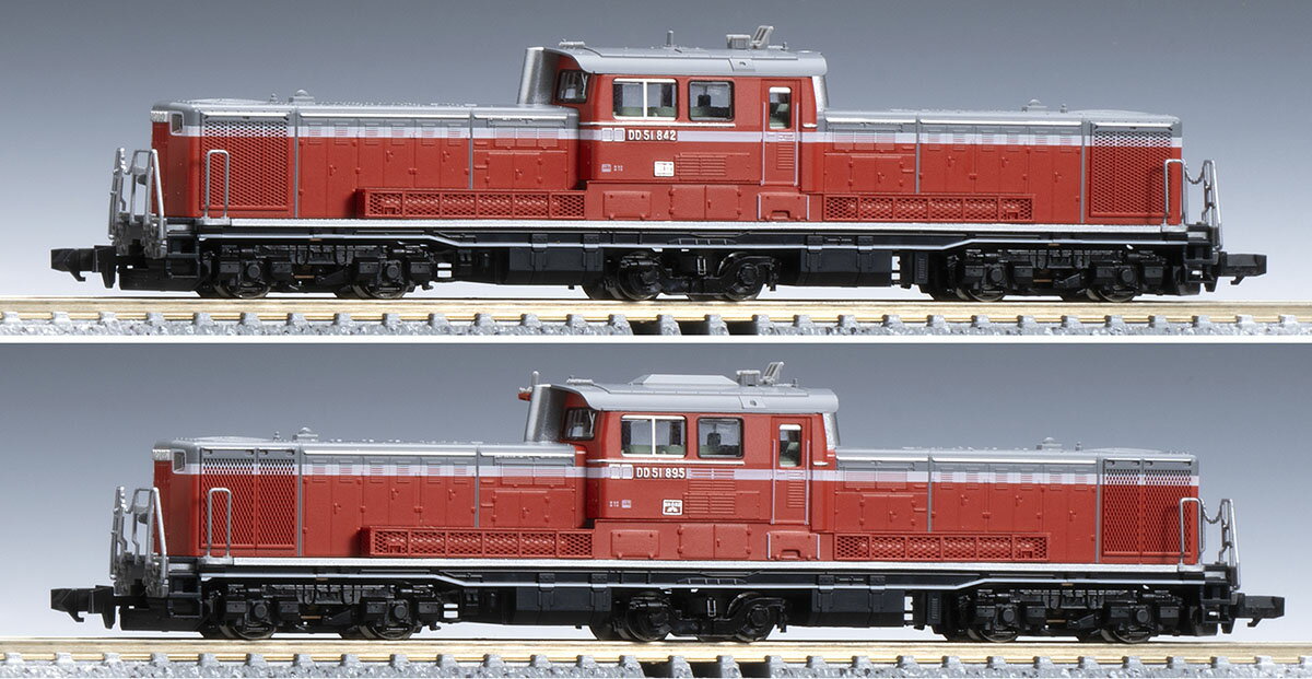 TOMIX JR DD51 800形ディーゼル機関車 (ぐんま車両センター) セット 【98162】 (鉄...