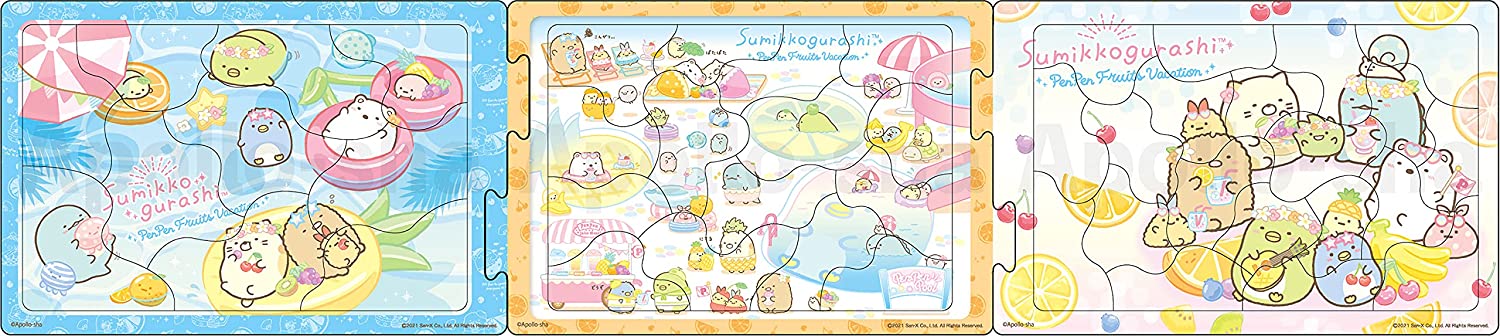 【ステップパノラマパズル】 すみっコぐらし ぺんぺんフルーツバケーション 10/15/20ピース 子ども向けパズル 24-162