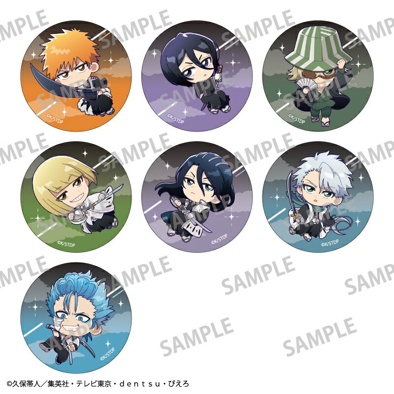 TVアニメ『BLEACH 千年血戦篇』 トレーディング缶バッジ／おっこち