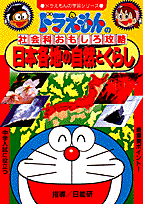 1巻