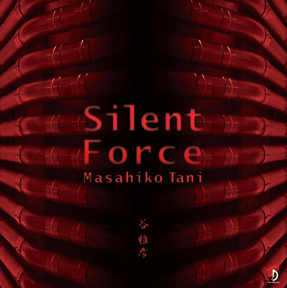 Silent　Force