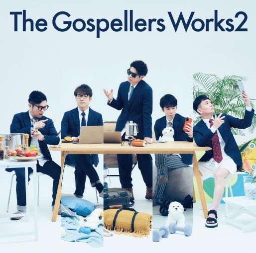 The Gospellers Works 2 (初回限定盤 CD＋Blu-ray)