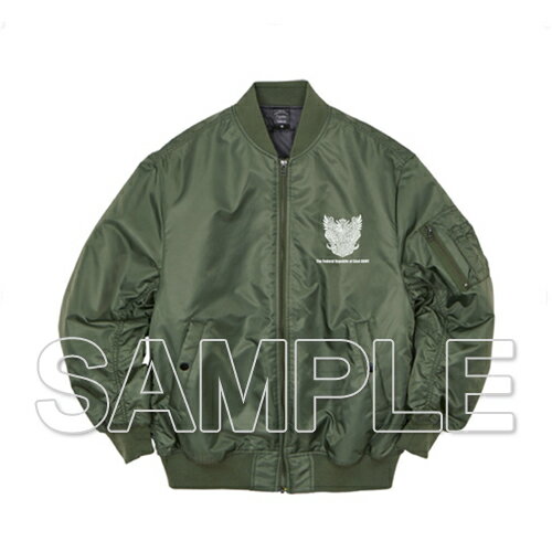 『86-エイティシックスー』MA-1ジャケット XL【グッズ】