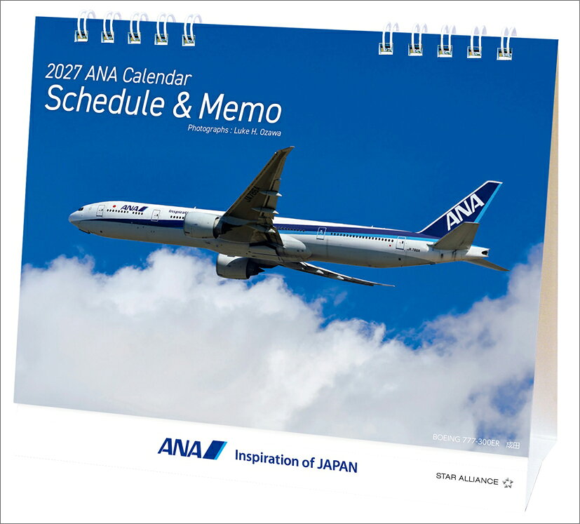 ANA「卓上 メモ」（2027年1月始まりカレンダー）