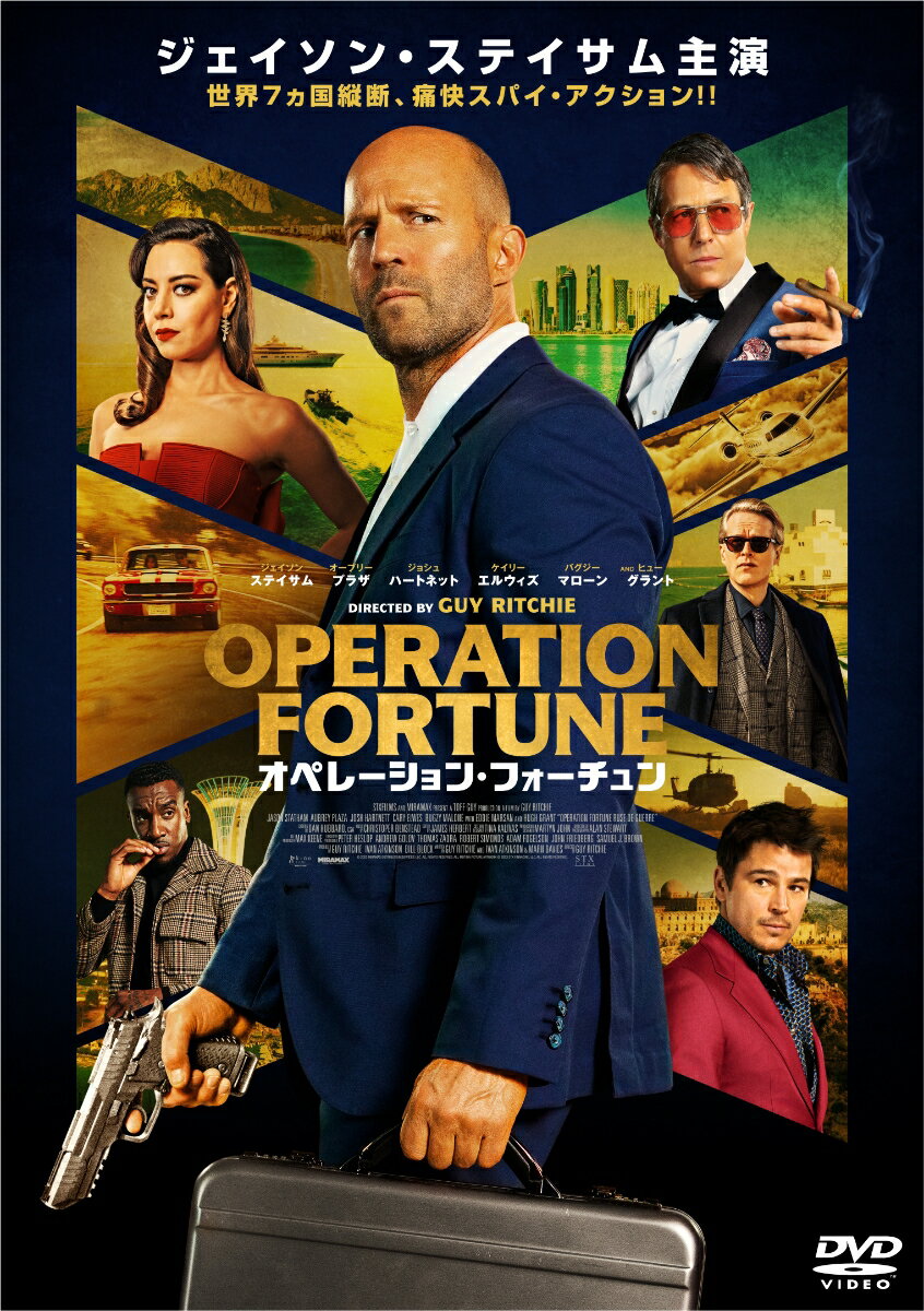 ラン・ブロンド・ラン [ サラ・アレクサンドラ・マークス ]