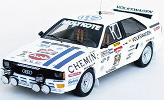 トロフュー 1/43 アウディ クワトロ 1983ネン ラリーアルゼンチン #64 Di Palma/Nestor Straimel 【RRar03】 (ミニカー)