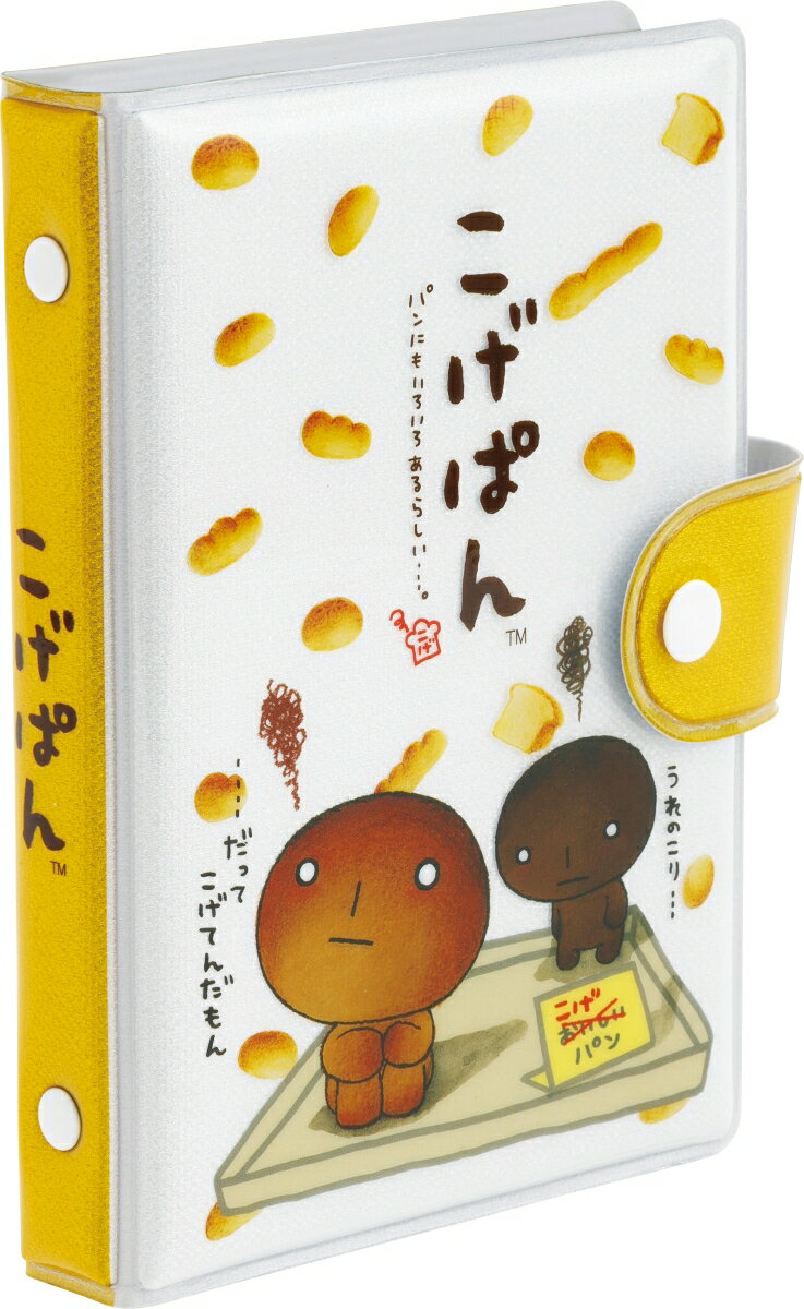 【商品サイズ (cm)】(幅×高さ×奥行）：15.5×11×2