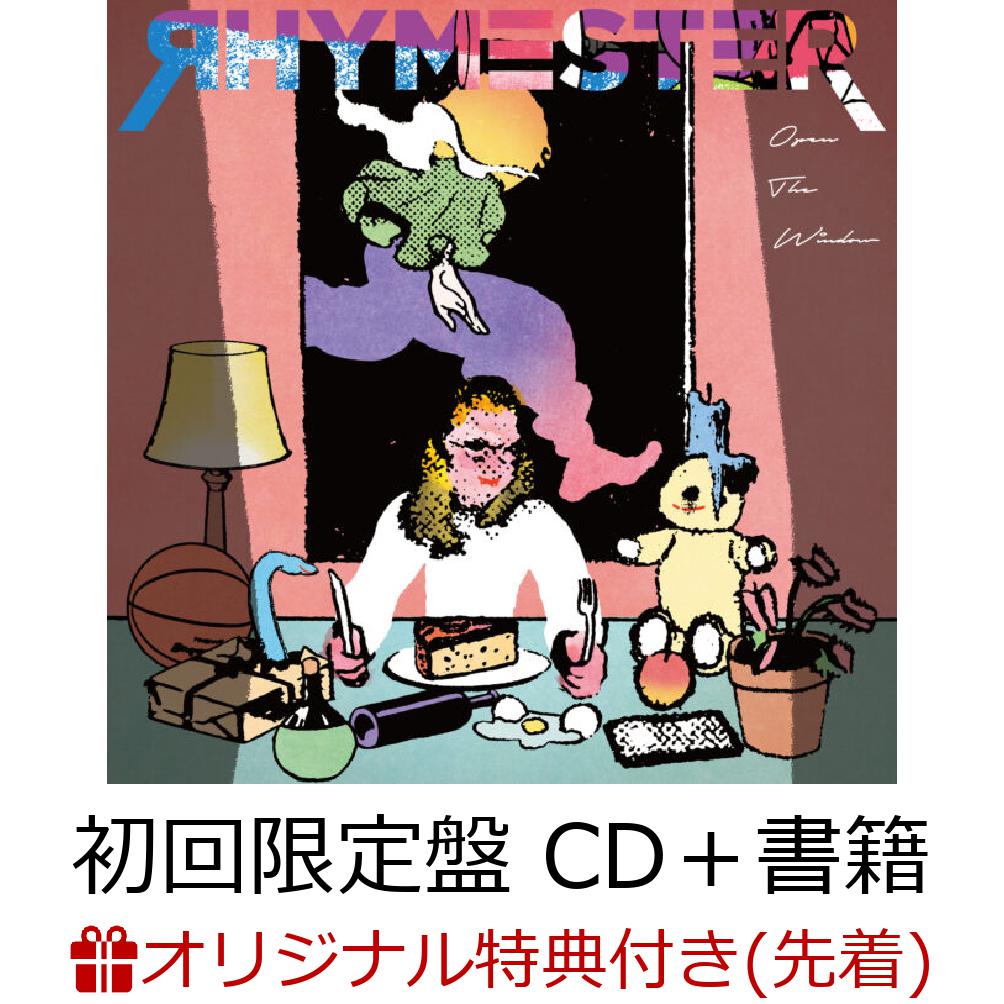 【楽天ブックス限定先着特典+早期予約特典】Open The Window (初回限定盤 CD＋書籍)(ステッカー(C Ver.)+紙製文庫本ブックレット用カバー)