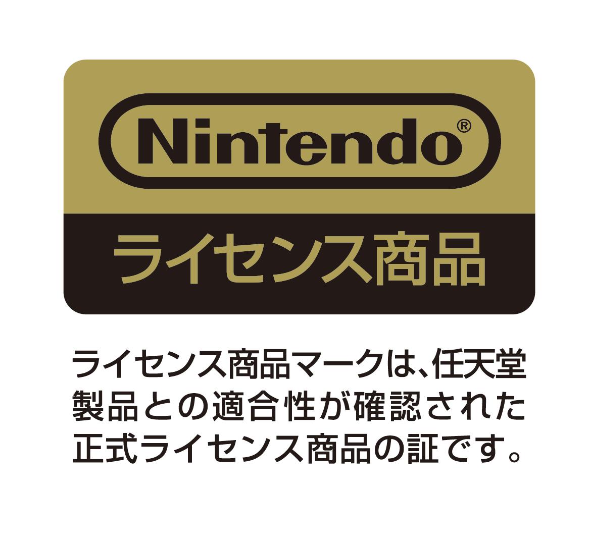 Nintendo Switch Lite専用液晶保護フィルム 衝撃吸収 book-21342161 楽天ブックス サンプル画像2