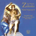 【輸入盤】Psalmi Vespertini 2 : Adam Viktora / Ensemble Inegal, Prague Baroque Soloists