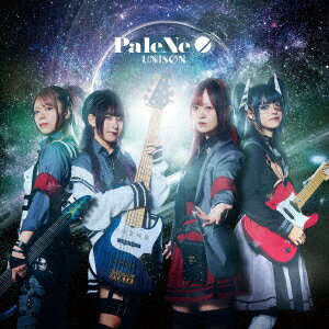 UNISON