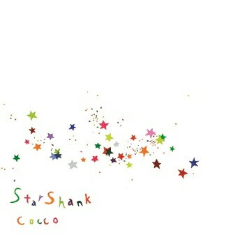 スターシャンク (初回限定盤B CD＋DVD) [ Cocco ]