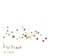 スターシャンク (初回限定盤B CD＋DVD)