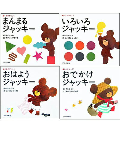 �ڳ�ŷ����ۤ��ޤΤ��ä����ե������ȥ֥å����å�