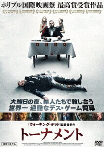 �ȡ��ʥ��� [ ����å��������å��� ]