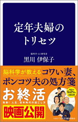 https://thumbnail.image.rakuten.co.jp/@0_mall/book/cabinet/1638/9784815601638_1_3.jpg