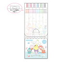 サンリオキャラクターズノック式ゲルペン フラワー/セット
