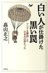 https://thumbnail.image.rakuten.co.jp/@0_mall/book/cabinet/1639/9784898311639.jpg